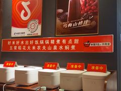 -刘一锅筋头巴脑(大悦城C店)