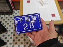 -子固路老南昌拌粉(天津瑞航广场店)