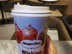 -哈根达斯(虹口店)