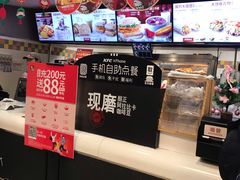 -肯德基(朝阳门店)