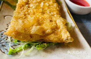 Signature Vegetarian Roast Goose