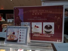 -布歌东京(金融街购物中心店)