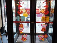 -肯德基(丰管路店)