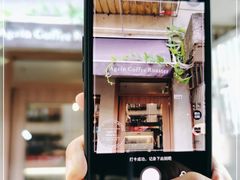 -Again Coffee Roaster(香蜜湖店)