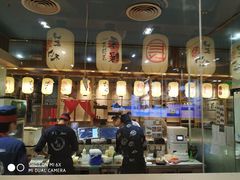 -禾绿寿司·定食·拉面·烧炸(佐阾香颂店)