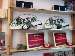 -霸王茶姬(五一路店)