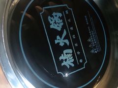 -楠火锅(龙阳广场店)