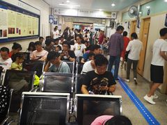 -杭州市第三人民医院