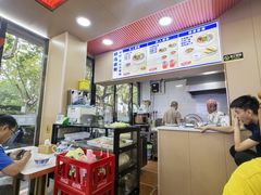 -清真兰州牛肉拉面馆(瑞金路店)