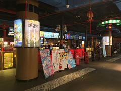 -恒华国际影城(顺义店)