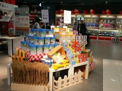 -Olé精品超市(苏州中心店)