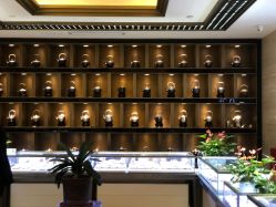 -中国黄金(北京旗舰店)