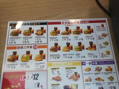 -麦当劳(东坑店)