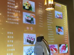 -墨竹寿司(九江店)