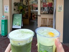 -一杯潮茶·专注潮汕茶饮(金禧花园店)