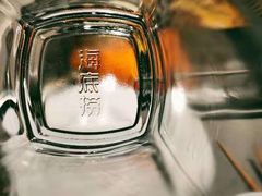 -海底捞火锅(东方时代广场店)