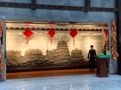 -大雁塔假日酒店·绿茵阁西餐厅