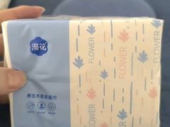 -曼格纳·曼芯馆(杨浦店)