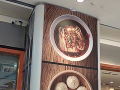 -阳阳中国饭(龙湖大兴天街)