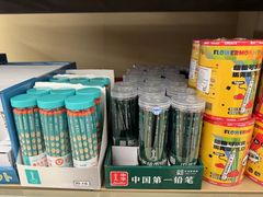 -盒马X会员店(上海森兰商都店)
