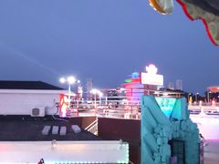 -北戴河碧螺塔海上酒吧公园