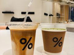 -% Arabica阿拉比卡咖啡(深圳湾万象城店)