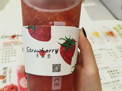 -树夏(金楠天街店)