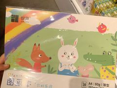 -KKV(深圳宏发大仟里店)