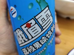 -胃笑·开水鸡钵钵鸡(18年老店)