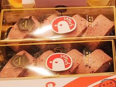 伯爵红茶卷-幸福鸟动物奶油生日蛋糕(军校店)