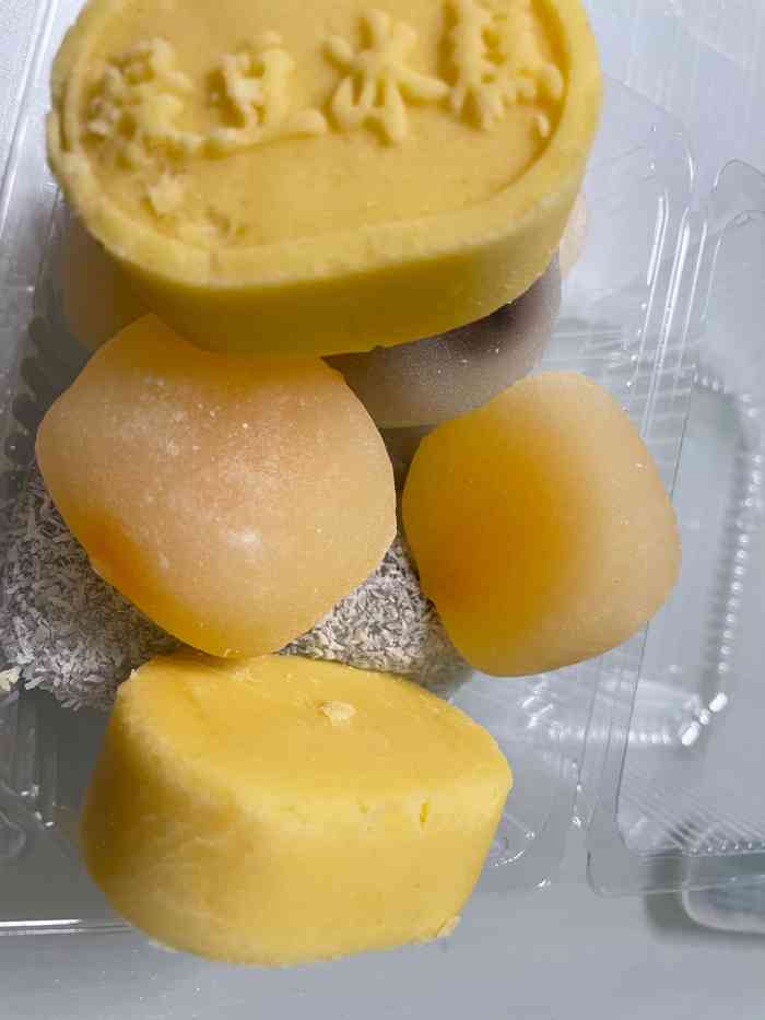 嘉诚糕点-"以前看点评上嘉诚的糕点便宜好吃,昨天路过.