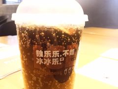 -牛男手造(地铁天虹店)