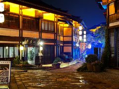 -茅山东方盐湖城景区