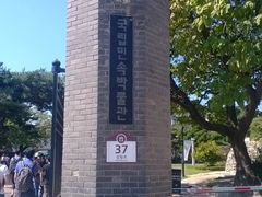 -景福宫