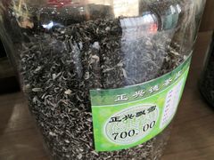 -正兴德(牛街店)