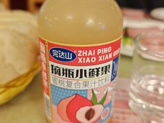 -华梅西餐厅(哈尔滨中央大街店)