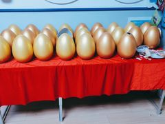 -昂飞儿童教育成长中心