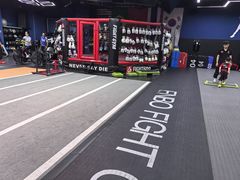 -成杰格斗·拳击·柔术·防身术(建设路店)