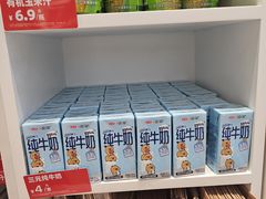纯牛奶-味多美蛋糕(劲松京客隆店)