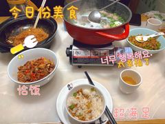 -田园趣赶集湘潭菜(袁家岭店)