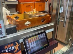 -麦当劳(欢乐谷店)