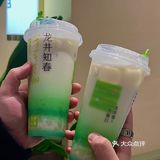 好香啊！奈雪这杯龙井知春绝了❗️