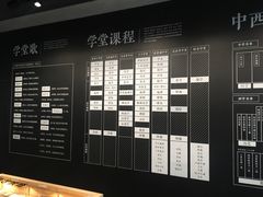 -张之洞与武汉博物馆