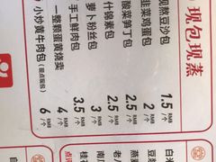 -堂上堂(益民街店)