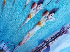 -中国死海旅游度假区