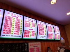 -德泓面馆(颐高店)