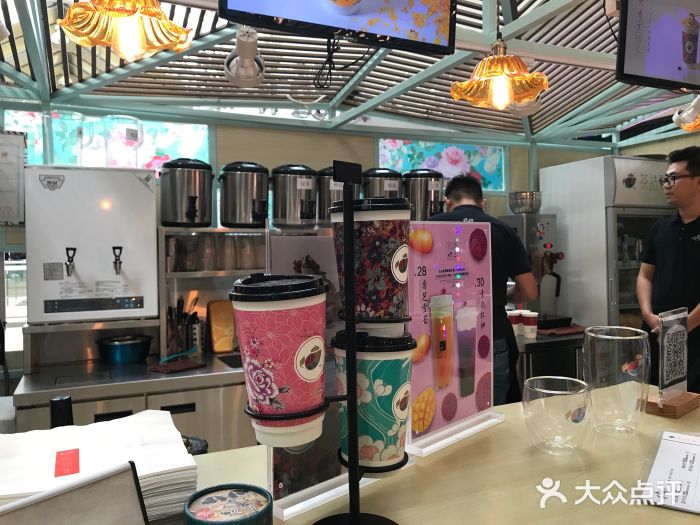 茶话弄(李家村万达店)图片