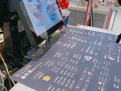 -DQ·蛋糕·冰淇淋(合生汇店)
