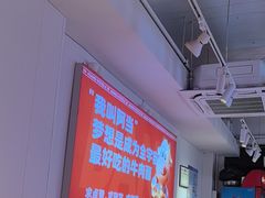 -阿当·小炒牛肉面(人广店)