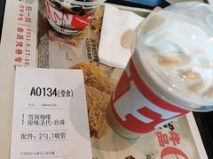 -肯德基(黄渡DT店)